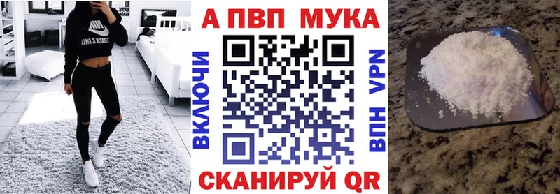 Купить закладку Хасавюрт АМФЕТАМИН omg ONION БУТИРАТ МАРИХУАНА Меф