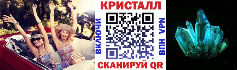 закладки  Хасавюрт  АМФЕТАМИН 98% 