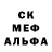 Метадон мёд D4 Haiper