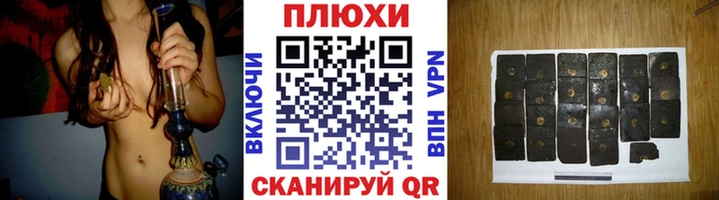 Гашиш 40% ТГК  Хасавюрт 