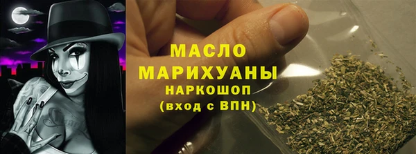 амф Абаза