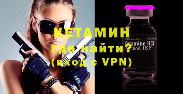 амф Абаза