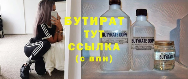 COCAINE Абдулино