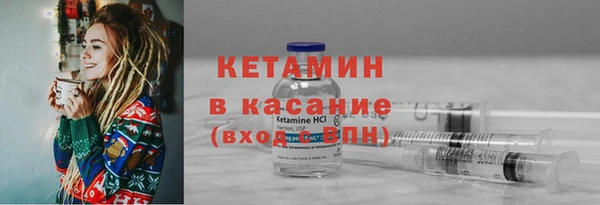 амф Абаза