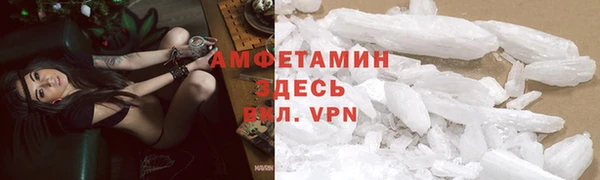 синтетический гашиш Алзамай