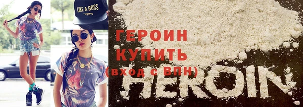 метадон Алексин