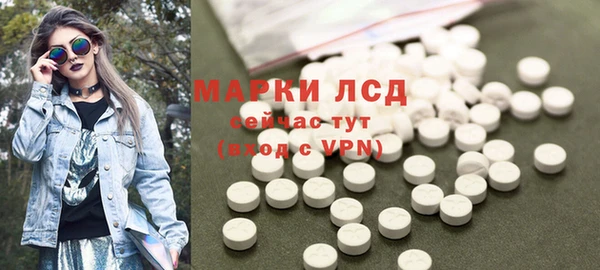 COCAINE Абдулино
