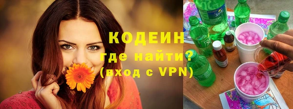 амф Абаза