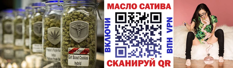 Дистиллят ТГК вейп  Хасавюрт 
