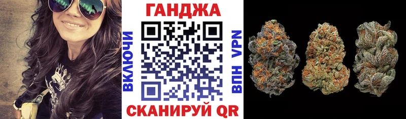 МАРИХУАНА марихуана  Хасавюрт 